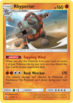 ROCK STEADY THEME DECK POKEMON TRADING CARD GAME