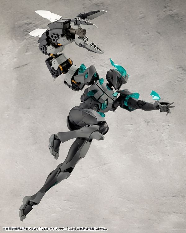 Megalomaria Mephisto Prototype Color Kotobukiya CX025 mô hình lắp ráp hot, đang có tại nShop