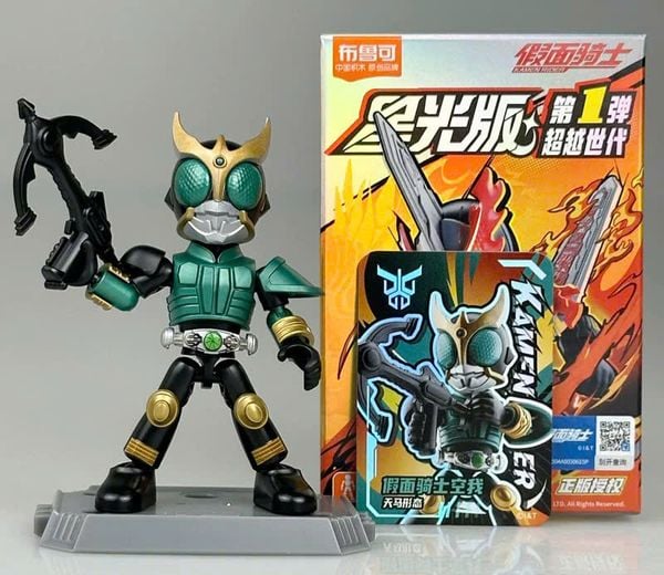 Mua ngay Hộp Mù Blokees Figures Kamen Rider All Stars 01 Beyond Generations nhận ngẫu nhiên mô hình lắp ráp đẹp tại nShop