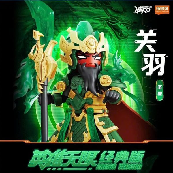 Đập hộp mô hình lắp ráp Hero Infinity Armor Version 21 Guan Yu Divine Armour - Quan Vũ Model Kit Blokees 85032 cực đẹp
