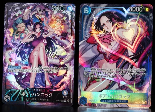 Thẻ bài One Piece Card Game Booster Pack OP-07 500 Years in the Future chính hãng mở random ngẫu nhiên mua trang trí sưu tầm
