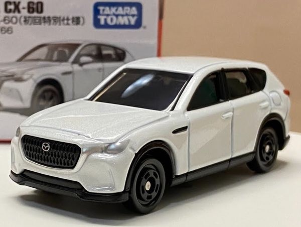 Mua đồ chơi Xe mô hình Tomica No. 6 Mazda CX-60 Special First Edition thiết kế đẹp mắt giá rẻ chất lượng tốt chính hãng Nhật Bản