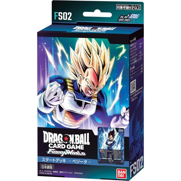 Dragon Ball Super Card Game Fusion World FS02 Vegeta Starter Deck bộ thẻ bài giúp bạn nâng cấp bộ sưu tập với các thẻ bài hiếm