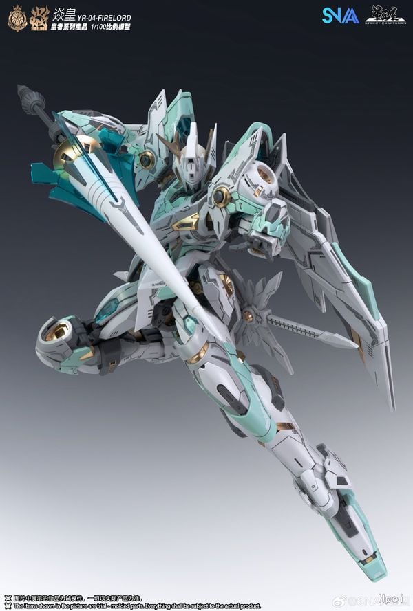 Mua mô hình lắp ráp YR-04 Fire Lord Particle Awakening Armament 1 100 SNAA chính hãng sản phẩm hot tại nShop