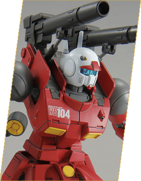 GUNCANNON