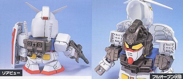 RX-78-2 Gundam SD Gundam G Generation-0 chất lượng cao