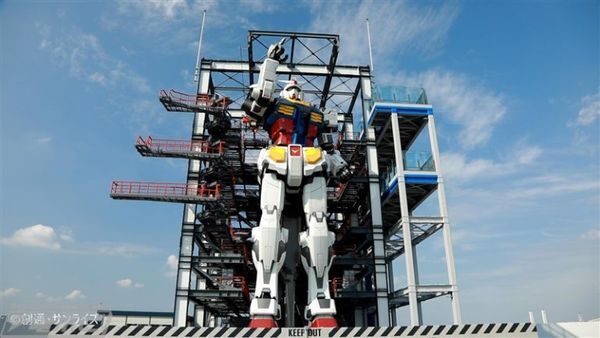 RX-78F00 Gundam Nhật Bản robot