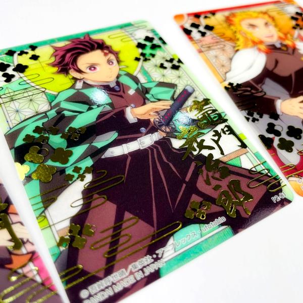 Đặt mua Carddass Demon Slayer Kimetsu No Yaiba Stained Glass Card Vol. 2 giao hỏa tốc