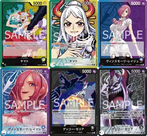 Thẻ bài One Piece Card Game Booster Pack OP-06 Wings of the Captain chính hãng mở random ngẫu nhiên mua trang trí sưu tầm