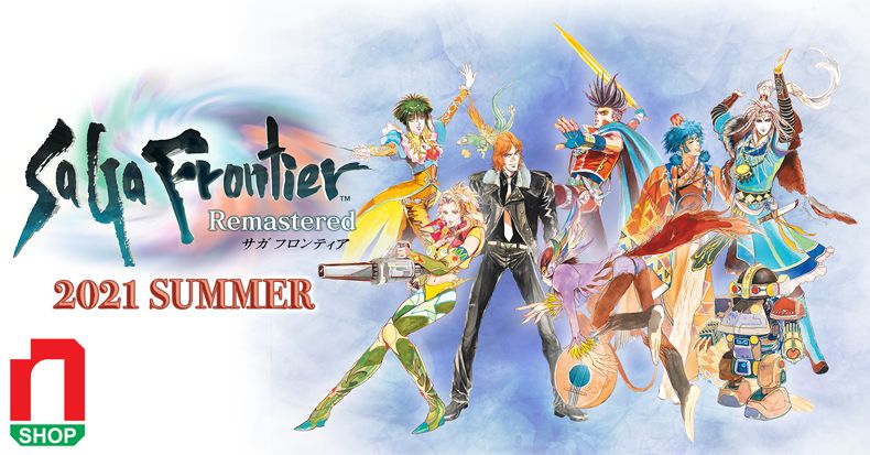 SaGa Frontier Remastered nintendo switch 2021