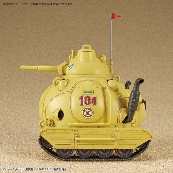 mô hình Sand Land Tank 104 1:35 bandai chất lượng cao