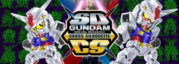 SD Gundam Cross Silhouette nshop