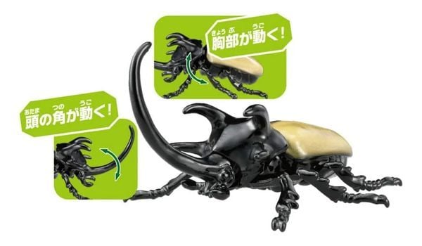 ANIA AS-41 Five Horned Beetle - Bọ Năm Sừng có khớp cử động linh hoạt
