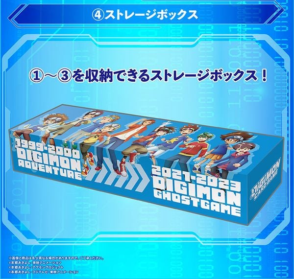 Digimon Card Game PB-20 DIGIMON ANIMATION SERIES 25th Set có nhiều thẻ bài độc đáo, nâng cao trải nghiệm chơi TCG