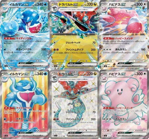 Những thẻ bài Pokemon mạnh có trong Pokemon TCG SV6 Transformation Mask Booster Pack tiếng Nhật đang chờ bạn đặt mua tại nShop