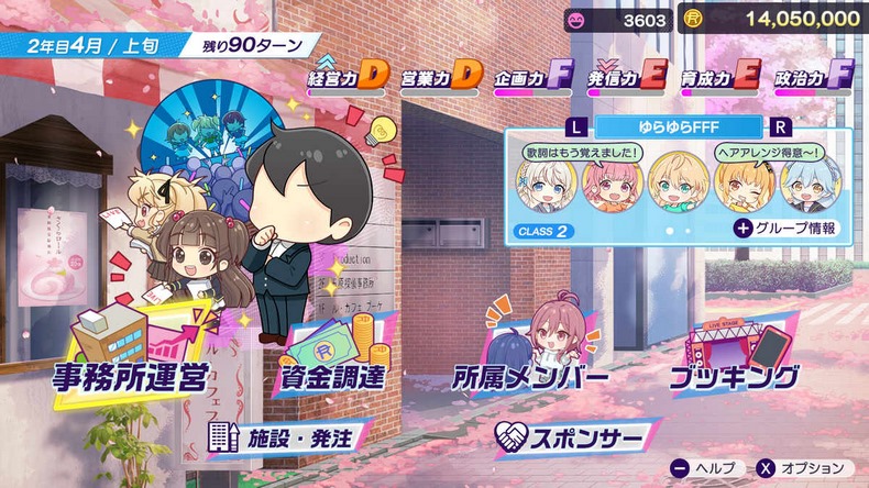 Tỏa sáng với các thần tượng trong Shine Post: Be Your Idol! dành cho Switch 2