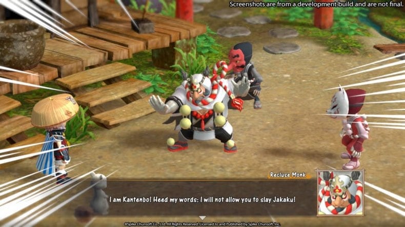 Shiren the Wanderer: The Mystery Dungeon of Serpentcoil Island bắt đầu khi một cô gái bí ẩn bị con quái vật khủng khiếp giam giữ