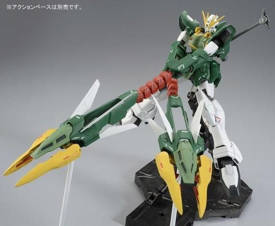 shop ban Altron Gundam EW P Bandai MG  1 100