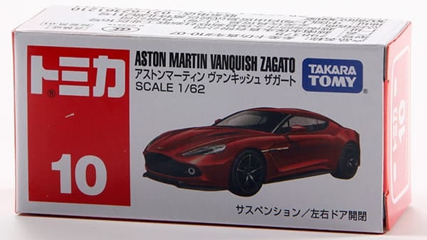 Shop bán Đồ chơi mô hình xe Tomica No.10 Aston Martin Vanquish Zagato