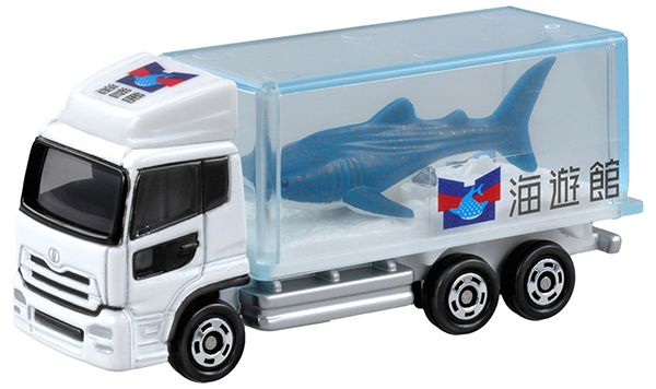 Shop bán Đồ chơi mô hình xe Tomica No. 69 Aquarium Truck