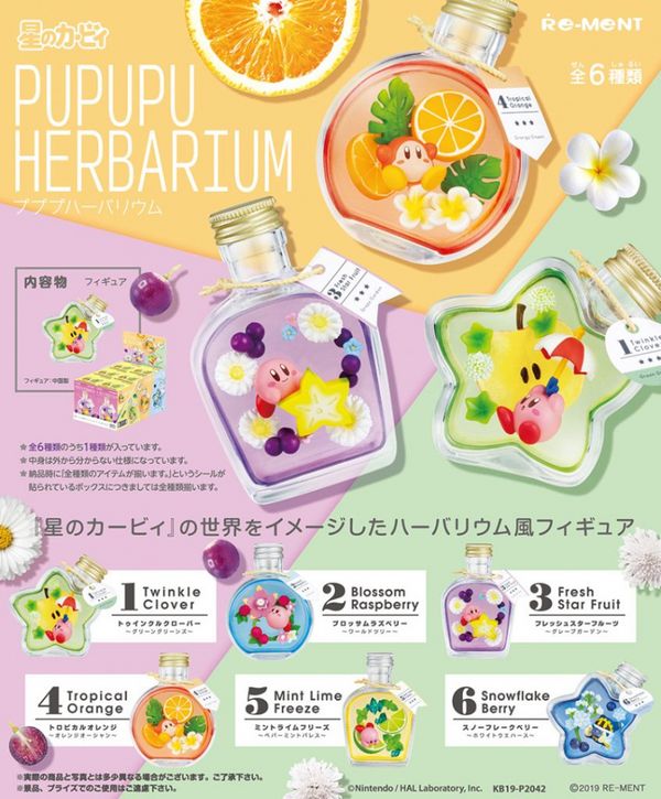 shop bán Kirby Pupupu Herbarium rement giá rẻ