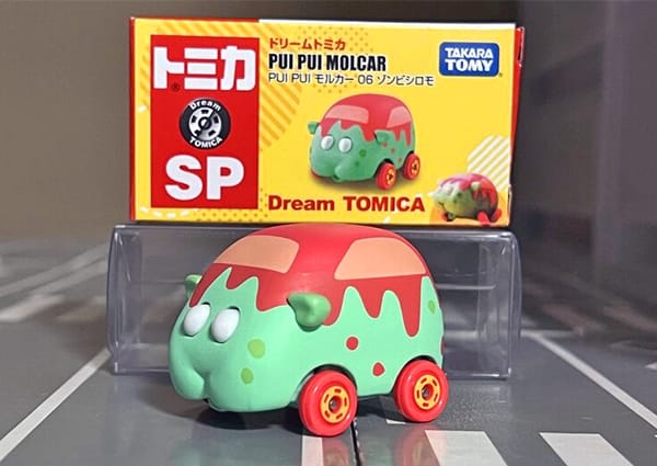 Mô hình xe Dream Tomica SP Pui Pui Molcar 06 Zombie Shiromo