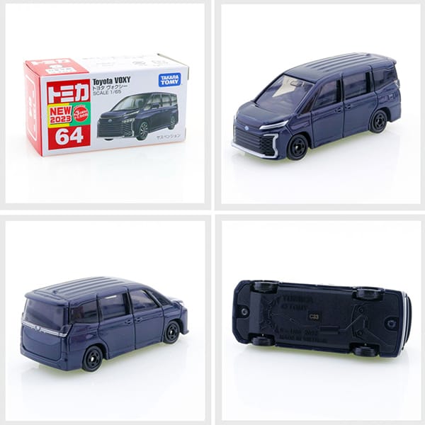 Shop bán mô hình đồ chơi xe Tomica No. 64 Toyota Voxy chính hãng