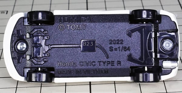 Shop bán Xe mô hình Tomica PRM No. 37 Honda Civic Type R ở Sài Gòn