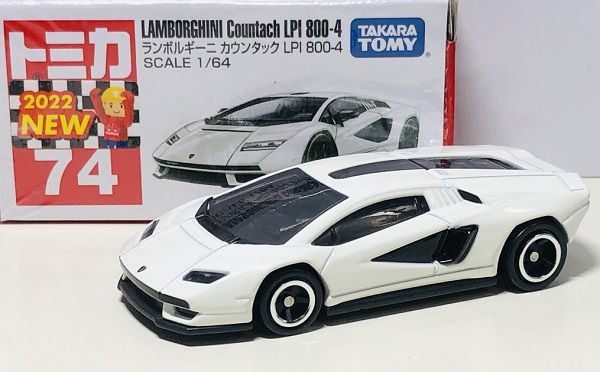 Shop đồ chơi bán Tomica No. 74 Lamborghini Countach LPI 800-4