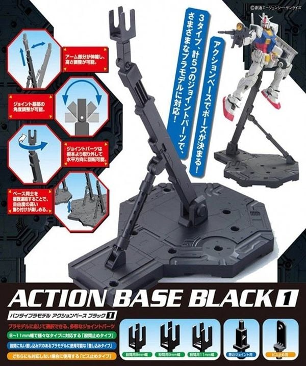 d-ng-gundam-action-base-1-m-u-en-ch-nh-h-ng-bandai-gi-r-nshop