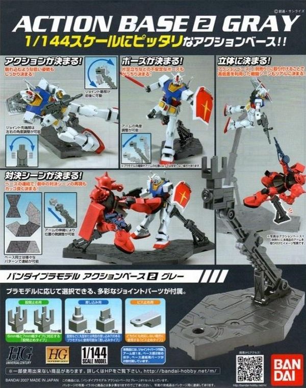 shop gundam bán Gundam Action Base 2 Gray