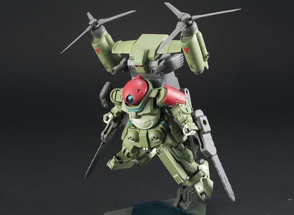 shop gundam bán Tilt Rotor Pack HGBC Gundam