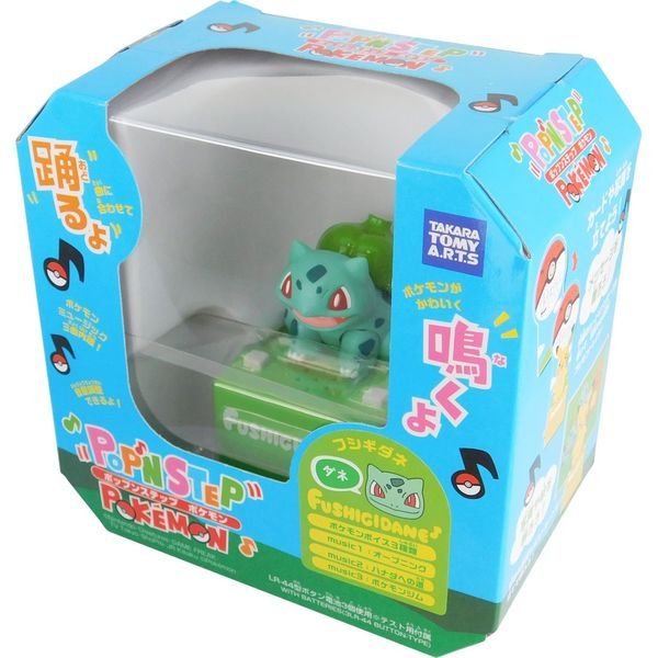shop pokemon bán music box Pop
