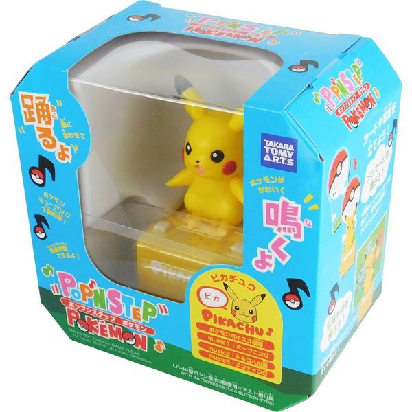 shop pokemon bán music box Pop