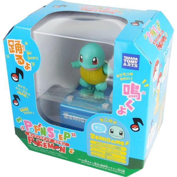 shop pokemon bán music box Pop
