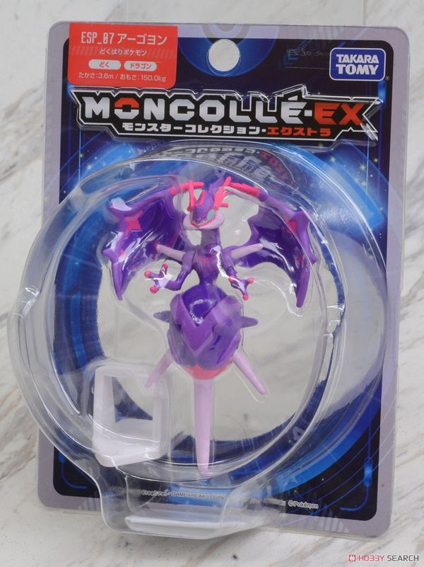 shop pokemon bán Naganadel ESP Pokemon Figure Moncolle-EX