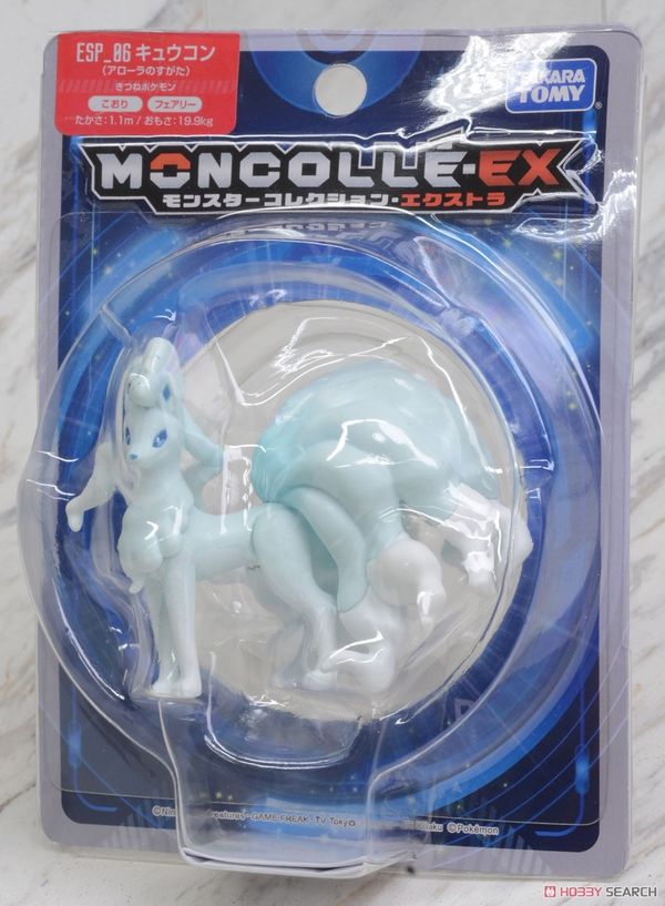 shop pokemon bán Ninetales Alola ESP Pokemon Figure Moncolle-EX