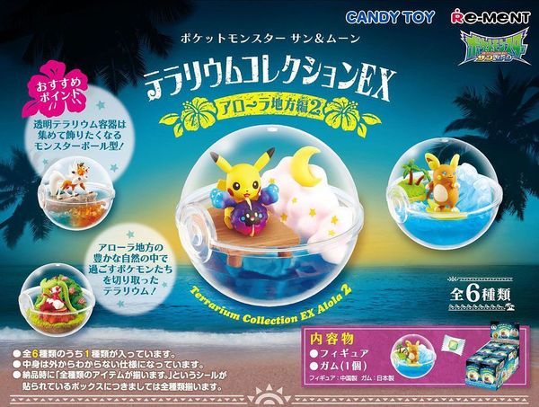 shop pokemon bán Pokemon Terrarium Collection EX Alola 2