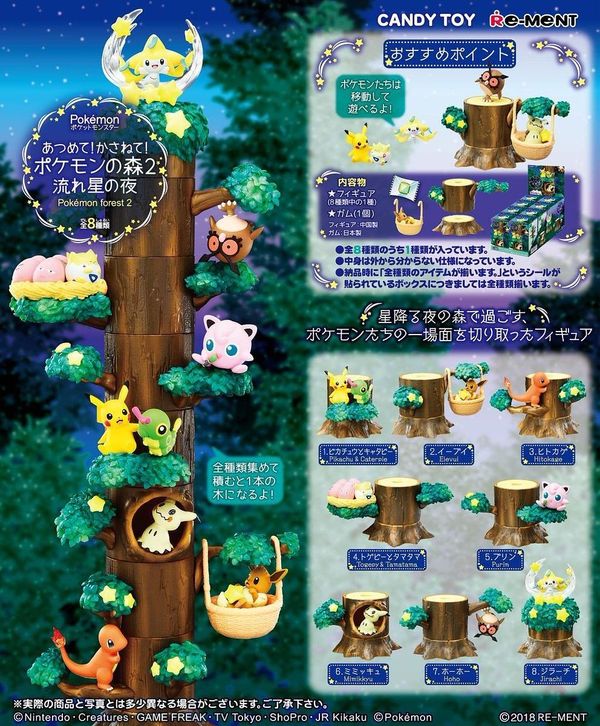 shop pokemon mua bán figure Pokemon Forest 2 giá rẻ tại Việt Nam