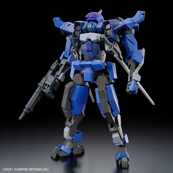 mô hình Brady Hound Brad Exclusive Kyoukai Senki HG Nhật Bản