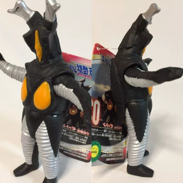 Đồ chơi mô hình siêu nhân điện quang sentai kamen rider Ultra Monster 03 Zetton Figure