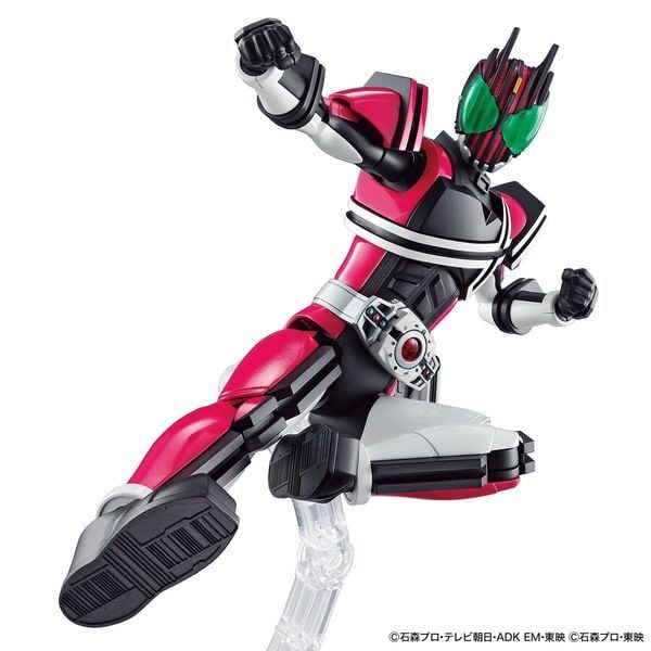 Kamen Rider Decade Figure-rise Standard mạnh nhất