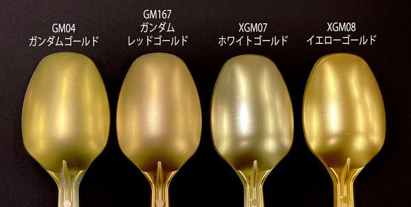 so sánh Gundam Marker GM04 GM167 EX XGM07 XGM08