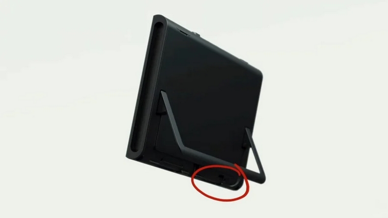Switch 2, Khe cắm thẻ nhớ Micro SD