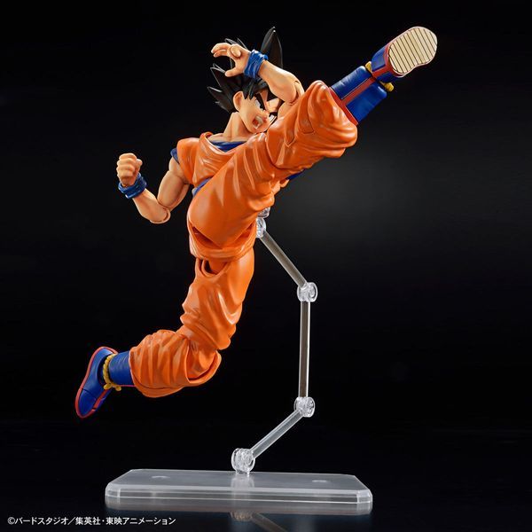 Son Goku New Spec Ver Figure-rise Standard Dragon Ball chất lượng cao