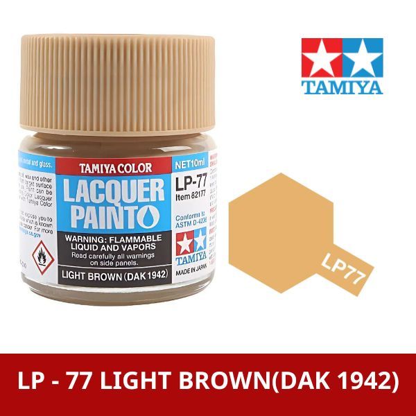 Sơn mô hình Tamiya Lacquer LP-76 Yellow Brown DAK 1941 - 82176