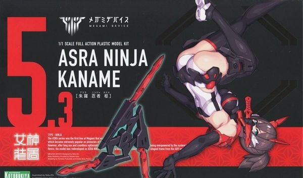 Mua Mô hình lắp ráp Megami Device Asra Ninja Kaname Kotobukiya KP715 độc đáo ấn tượng tạo dáng linh hoạt