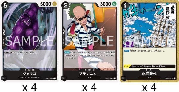 One Piece Card Game Starter Deck ST-19 Black Smoker trò chơi đấu bài thú vị hấp dẫn thẻ in hình đẹp mắt