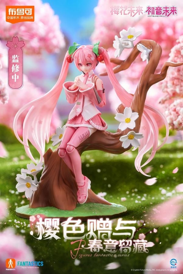 Review Blokees Hatsune Miku Fantastics Edition Sakura Miku 73507 mô hình lắp ráp độc đáo