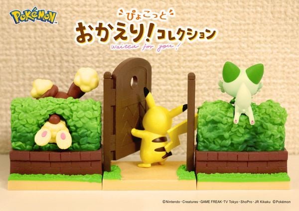 sưu tập figure Pokemon Pyokotto Waited For You Collection Nhật Bản